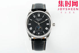 APS浪琴名匠系列 名匠月相腕表 名匠四针月相 男士腕表 表径40mm