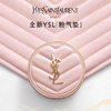【春日特价】YSL圣罗兰黑皮革气垫正装14g/粉皮革气垫12g （B20/B10） 香港直邮 商品缩略图7