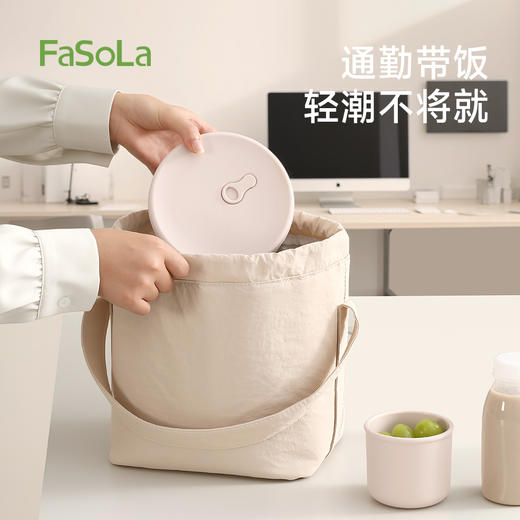 FaSoLa饭盒保温袋便当手提袋子上班族学生带饭专用大容量便携保温包 商品图0