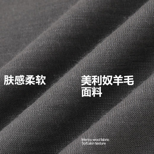 MBO女子美利奴羊毛 短袖无袖打底衫 秋冬打底衫 百川B310/B330 (经销商专拍链接，非经销商拍单不发货) 商品图4