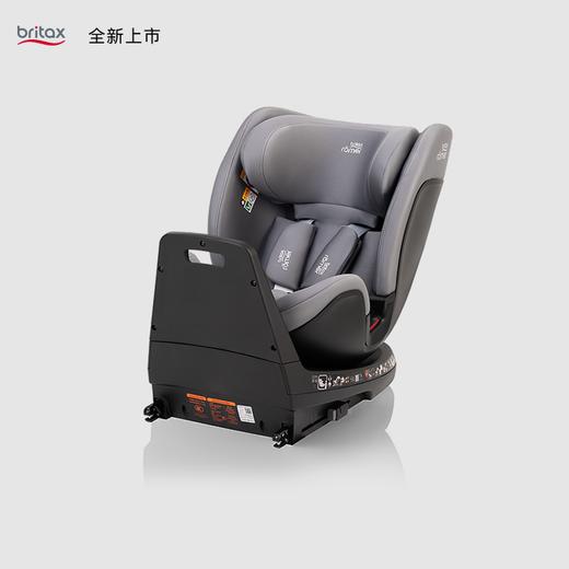【5F】英氏 Britax宝得适 成长骑士Air Style通风版安全汽座 商品图1