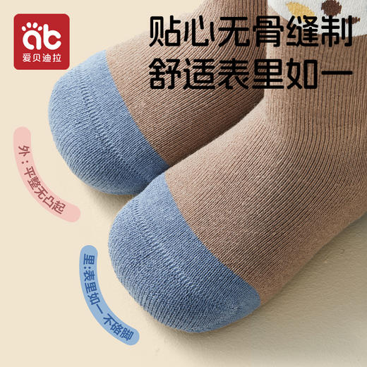 婴儿袜子冬季加厚加绒新生婴幼儿宝宝秋冬0到3月纯棉a类中筒毛圈 商品图1