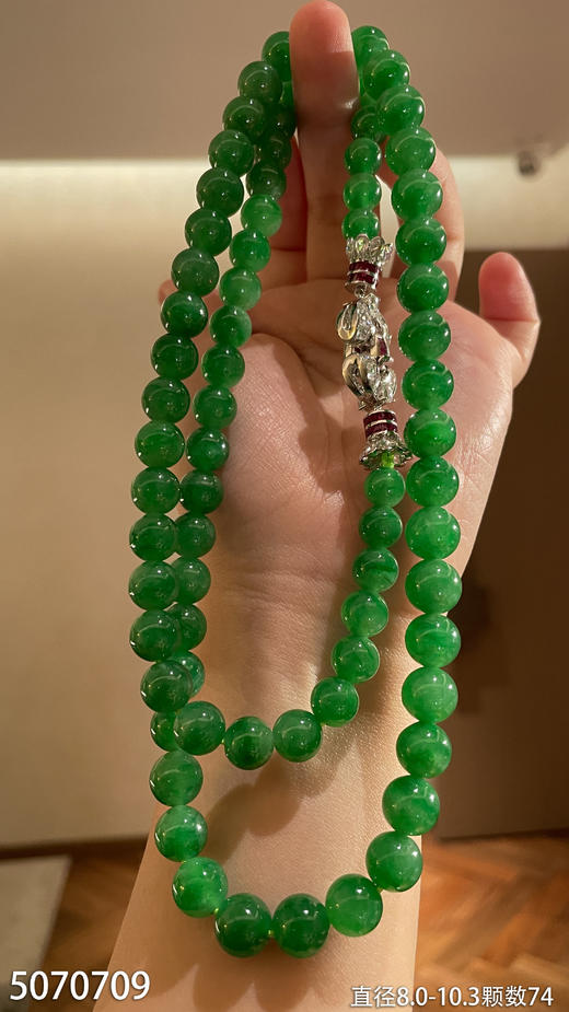 辣绿珠串【5070709】具体价格微信咨询 商品图2