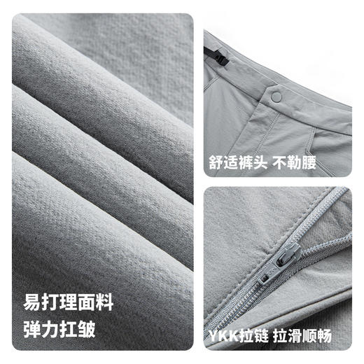 圣得西男士户外轻量化运动休闲裤2025秋季新款易打理简约易搭长裤 商品图4