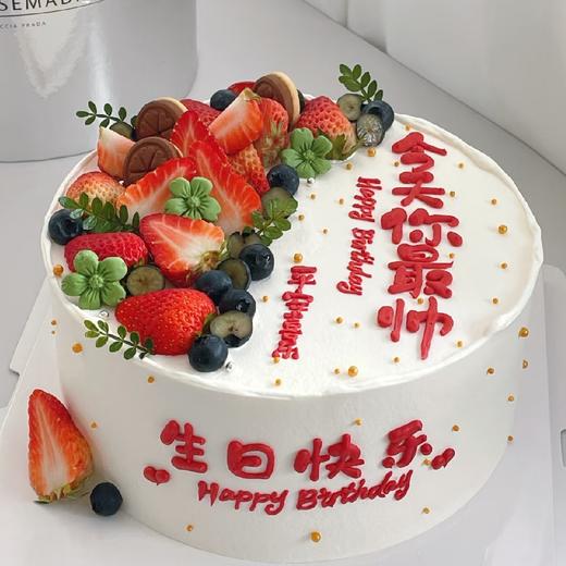 ［今日你最帅创意草莓水果蛋糕］ 商品图0