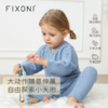 【2025新品】FIXONI 婴幼儿针织开衫针织长裤 商品缩略图1