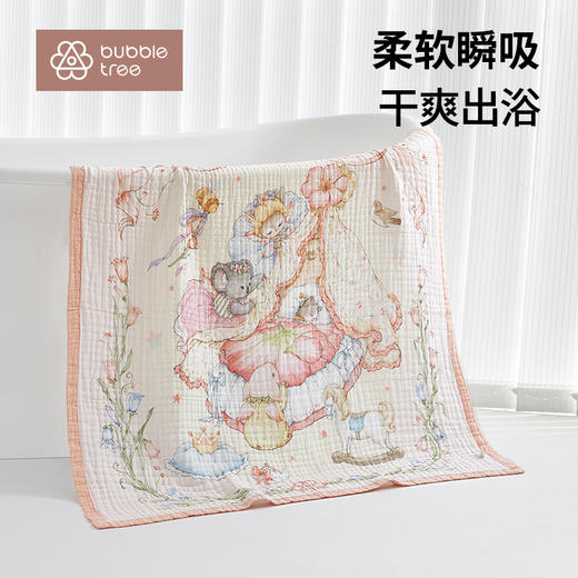 【云优选】BUBBLE TREE婴儿纯棉纱布浴巾新生儿包巾盖毯宝宝洗澡被子春夏秋冬毯子 商品图0