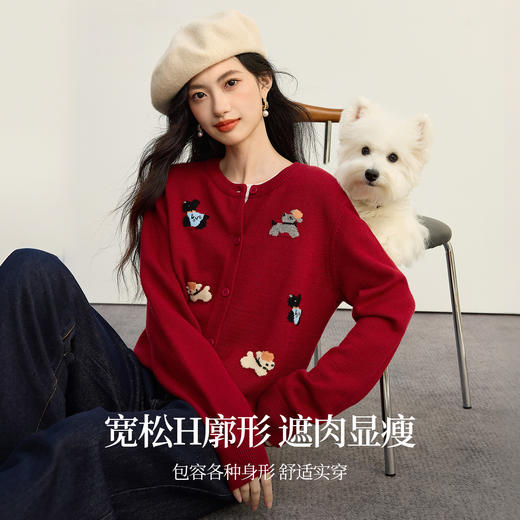 【09/10新品】熙世界卡通小狗针织开衫女2025年秋季新款复古刺绣圆领毛衣短外套 商品图1