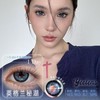 【直播链接】Yeelens日抛 英格兰秘湖/婴儿黑 大直径｜1盒10片 商品缩略图0