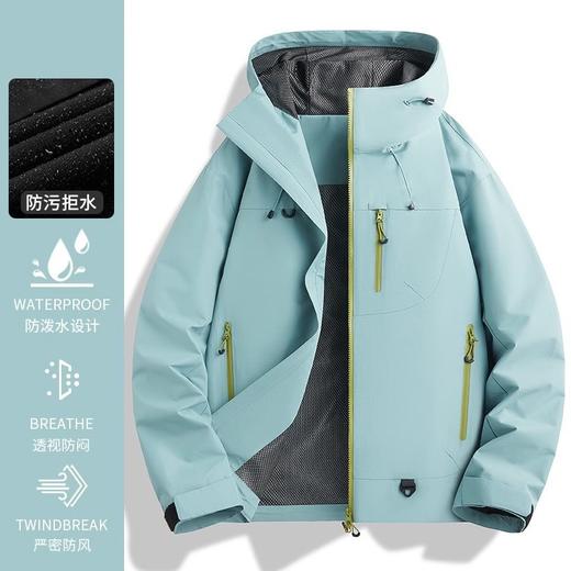 户外硬壳冲锋衣 防风防水机能户外三合一连帽登山服 可拆卸内胆男女同款FXQ 商品图5