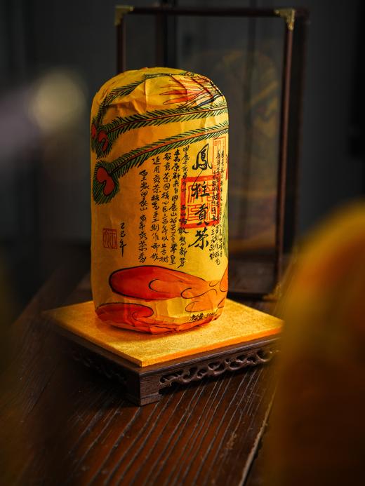 【龙凤柱】2025年原料，七周年特别狂欢，超级福利，爱茶人的宝物全网仅古寨春独家福利，拥有既是一种荣耀，拍下加送同款龙珠70克 商品图7