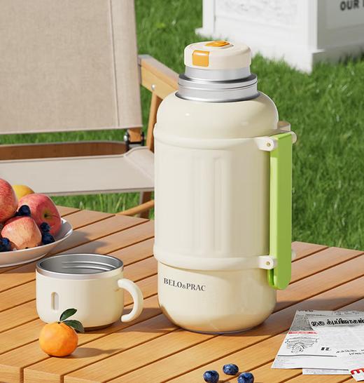ᴬ贝洛可暖小贝随行保温壶BK228  1L 商品图0