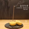 【敦煌迷你香插】敦煌小众元宝石膏香插线香 中式禅意香托室内 沉香檀香香炉配件创意家用香座 商品缩略图1