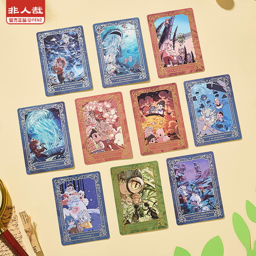 《非人哉官方店》科学探险队收藏卡盲盒烫金可撕拉动漫周边身份卡牌 商品图0
