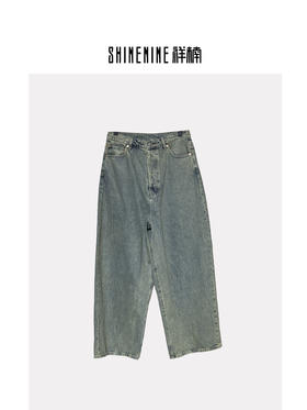 S435831672直筒牛仔裤