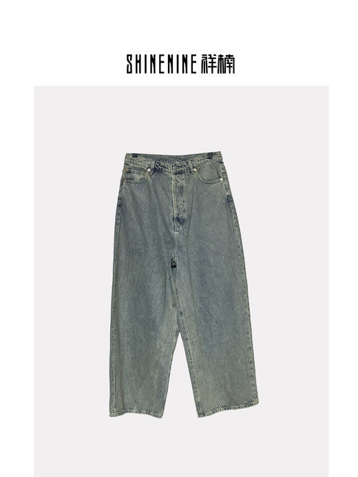 S435831672直筒牛仔裤 商品图0