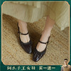 阿么手工女鞋一字带小方头高跟鞋细跟真皮褶皱法式浅口单鞋6.5CM 商品缩略图0