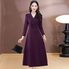 QYMXYKL-26805-Y连衣裙女2025年新款中年妈妈装长袖V领中长款紫色A字裙 商品缩略图0