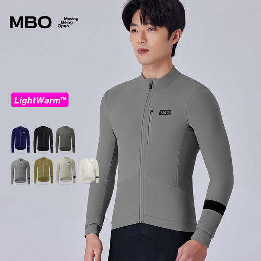 MBO LightWarm™男子秋冬轻暖全能百搭抓绒骑行服 C161 (经销商专拍链接，非经销商拍单不发货) 商品图2