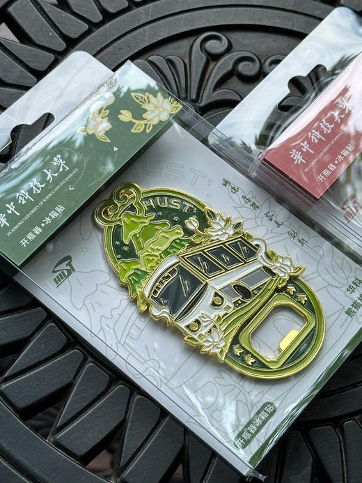 校园开瓶器磁吸冰箱贴合辑 商品图4