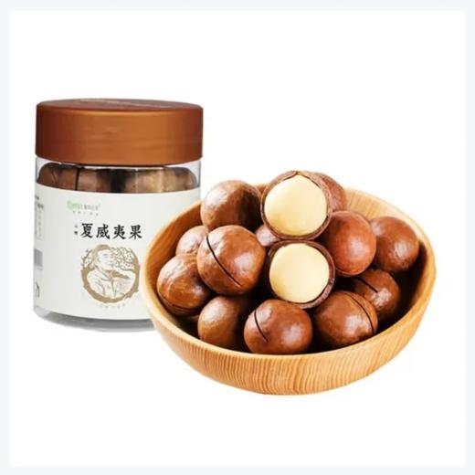 【超市】塔玛庄园夏威夷果450g 商品图0