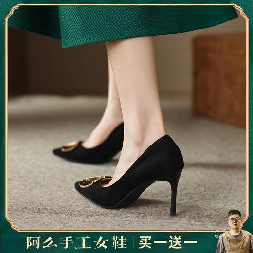 阿么手工女鞋百搭洋气高跟鞋女细跟高级感7CM职业金属扣尖头单鞋 商品图0