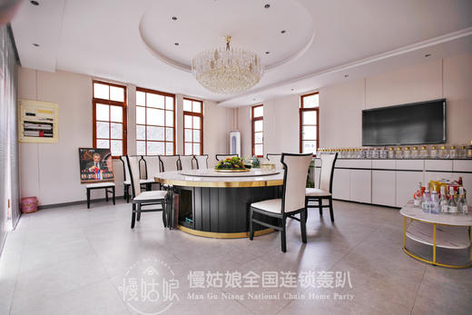 南京绿城玫瑰园 商品图7