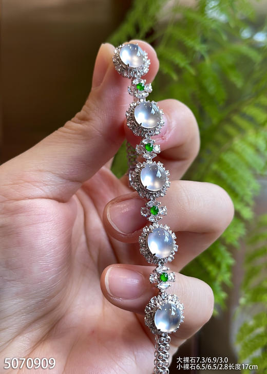 5070909，蛋面手链。具体价格微信咨询 商品图3