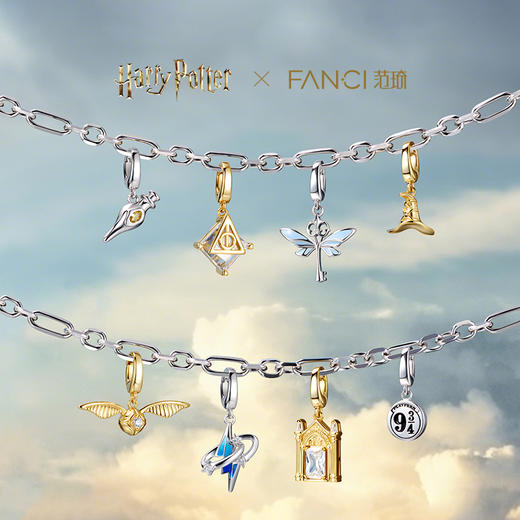 【全球上市】Fanci范琦×哈利波特联名系列charm吊坠配饰项链定制礼物 商品图3