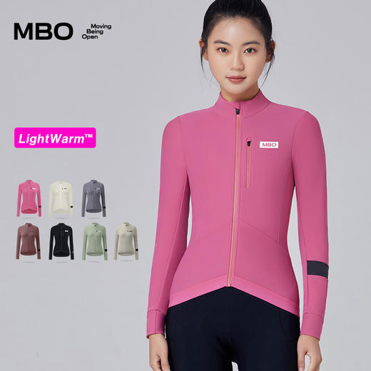 MBO LightWarm™女子秋冬轻暖全能百搭抓绒骑行服 C171(经销商专拍链接，非经销商拍单不发货) 商品图3
