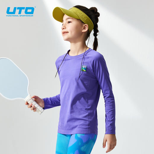 UTO儿童拼接长袖T恤 商品图3