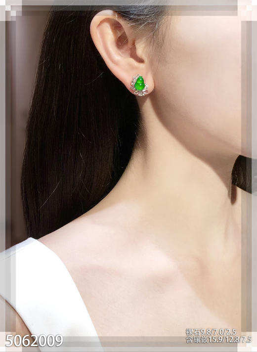 5062009，葫芦耳钉。具体价格微信咨询 商品图4