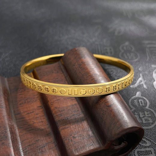 【限时克减150元】足金 3D硬金空心固口手镯传福招财铜钱钱币手镯（面宽约5-5.4mm）(AR3DSZ00050))预售产品下单后不退款不退货不换货不补差价 商品图0