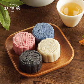 缸鸭狗十五团圆饼礼盒360g/8个/盒