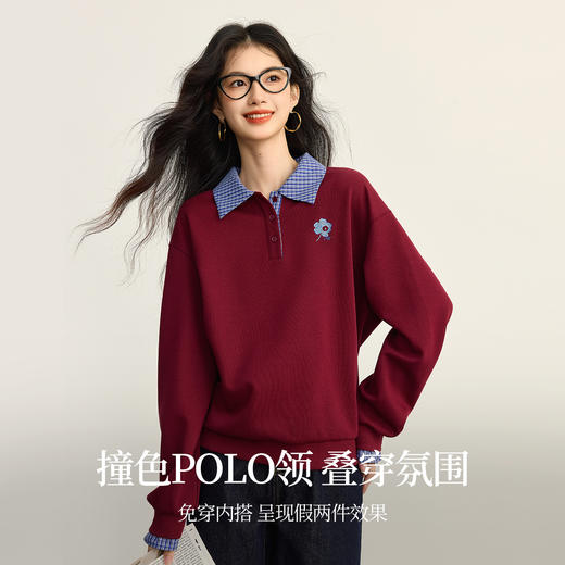 【09/10新品】熙世界学院风撞色格纹拼接POLO领上衣女士假两件卫衣2025秋装新款 商品图1