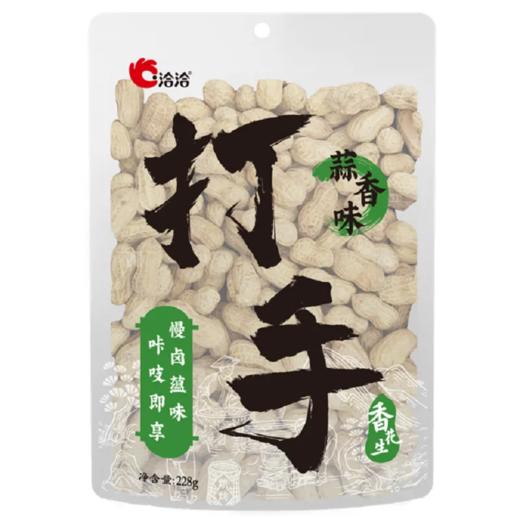 【超市】洽洽花生果蒜香味258g 商品图0