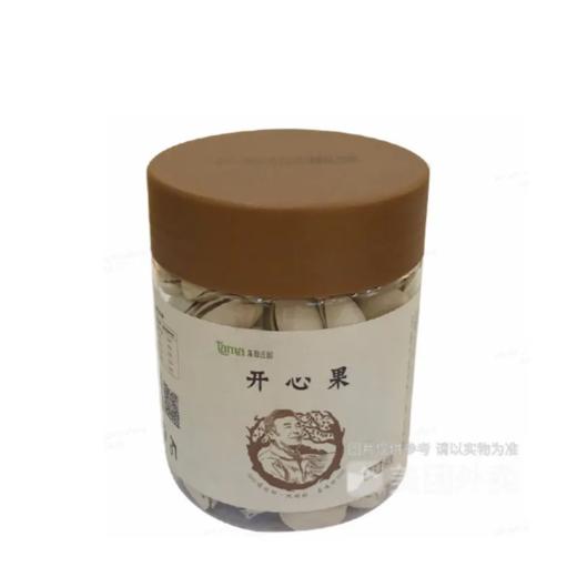 【超市】塔玛庄园开心果190g 商品图0