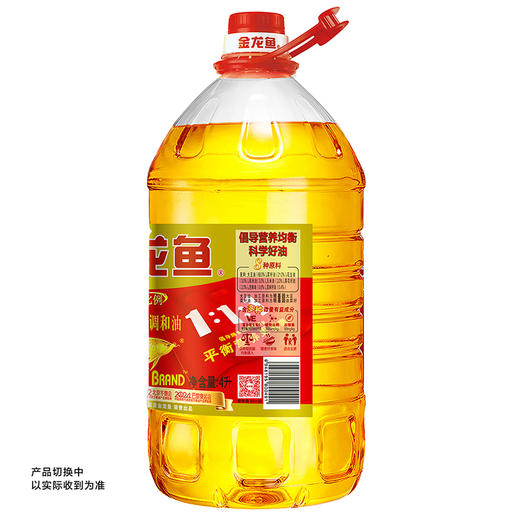 金龙鱼黄金比例零反式脂肪食用植物调和油（非转基因）4L 商品图2