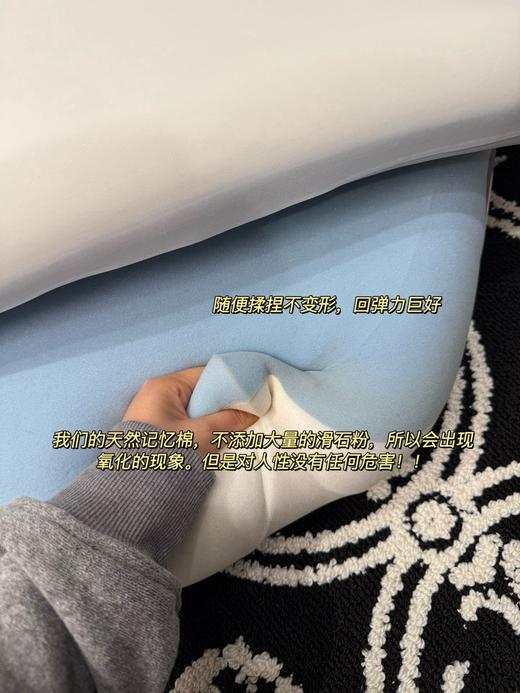 亚*朵*二代𝐩𝐫𝐨深睡记忆枕 商品图5