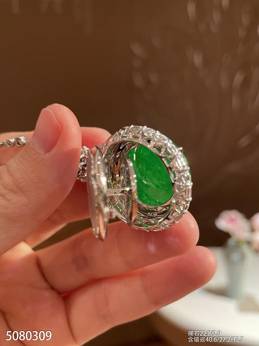 老坑艳绿圆牌吊坠【5080309】具体价格微信咨询 商品图7