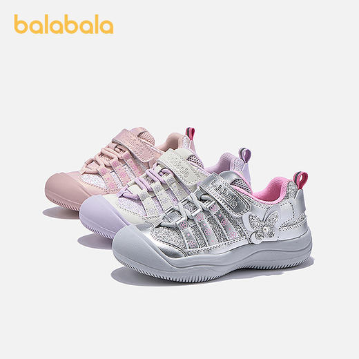 巴拉巴拉童鞋儿童运动鞋透气防滑女童鞋子秋季2025新款户外鞋护趾 商品图0