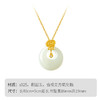 Winy S925银和田金蕊玉安项链配证书送女友闺蜜节日生日礼物 商品缩略图5
