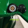 [屁侠.pippa]AyuSkAma 艾精油（艾叶精油） 10ml/瓶 商品缩略图0
