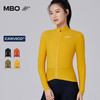MBO CARVICO®女子秋冬美拉德抓绒骑行服 抗菌 美拉德 C170(经销商专拍链接，非经销商拍单不发货) 商品缩略图2