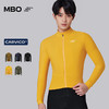 MBO CARVICO®男子秋冬美拉德抓绒骑行服 抗菌 美拉德 C160 (经销商专拍链接，非经销商拍单不发货) 商品缩略图3