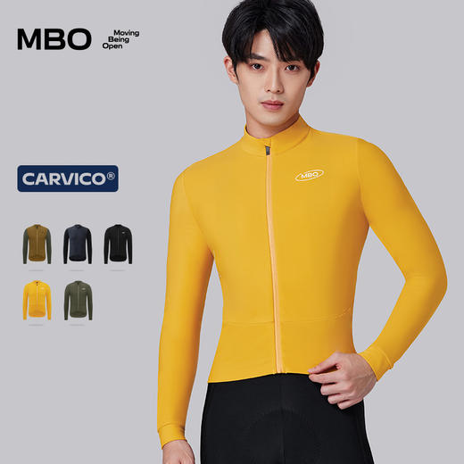 MBO CARVICO®男子秋冬美拉德抓绒骑行服 抗菌 美拉德 C160 (经销商专拍链接，非经销商拍单不发货) 商品图3