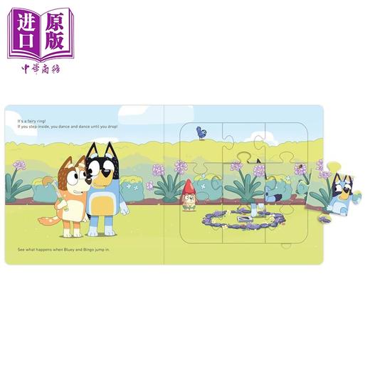 【中商原版】小蓝狗布鲁 拼图书 Bluey A Jigsaw Puzzle Book 英文原版 儿童游戏绘本 图画故事书 进口亲子童书 3-6岁 商品图1