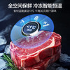 海尔（Haier）「山茶花-曜夜」500L法式多门冰箱全空间保鲜超薄零嵌除菌降农残BCD-500WGHFD1BXTU1 /家用电器 /大 家 电 /冰箱 商品缩略图7