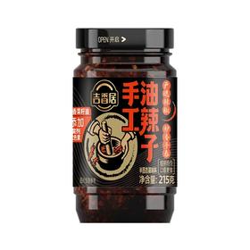 【超市】吉香居收工油辣子215g