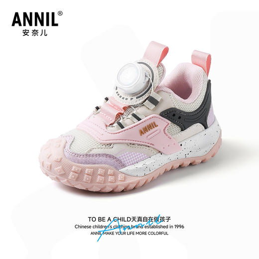 ANNIL/安奈儿童鞋女童韩系春秋新款透气网面轻便儿童跑步儿童鞋子HM5305430 商品图0